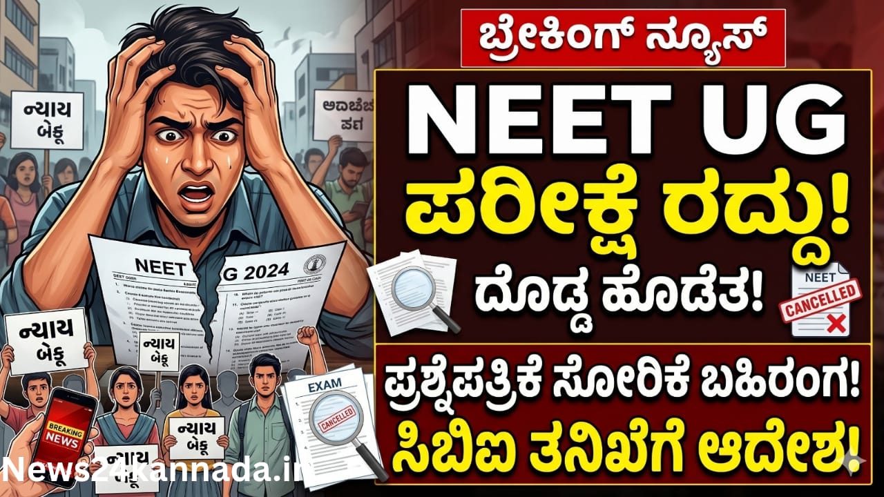 🖋️ ನನ್ನ ಬರಹ - ShareChat